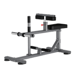 INSIGHT Seated Calf Raise DR011