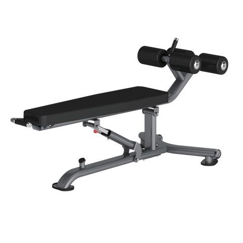 INSIGHT Adjustable Bench DR025