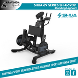 SHUA Standing Leg Curl SH-G6909